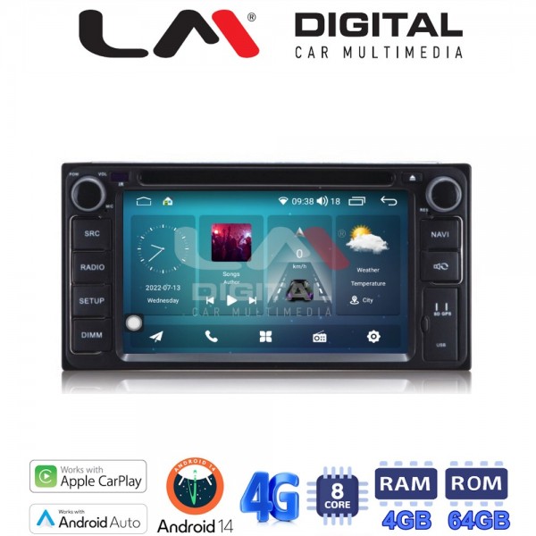 LM Digital - LM C8071 GPS