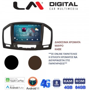 LM Digital - LM C8114 GPS