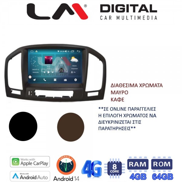 LM Digital - LM C8114 GPS