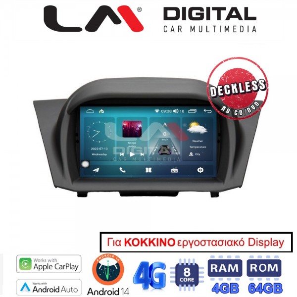 LM Digital - LM C8152 GPS
