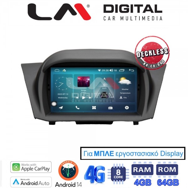 LM Digital - LM C8152B GPS