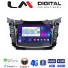 LM C8156NAV GPS
