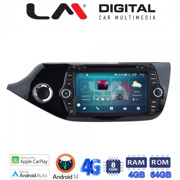 LM Digital - LM C8216 GPS