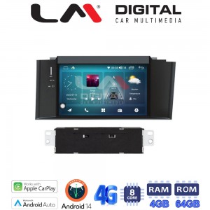 LM Digital - LM C8241 GPS