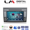 LM Digital - LM C8250 GPS