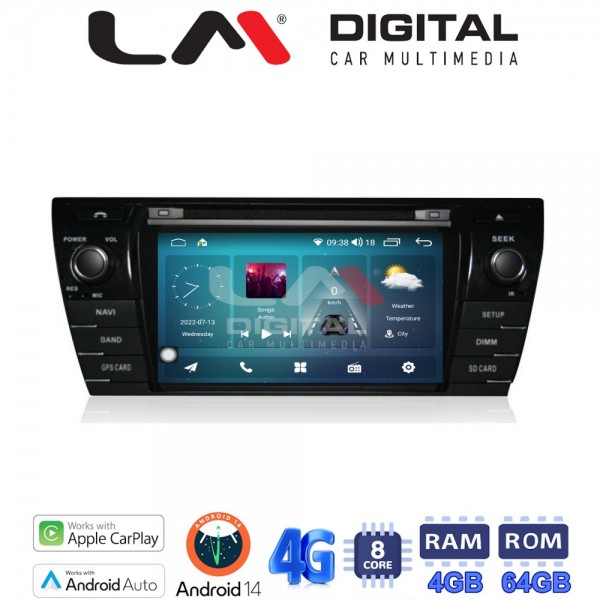 LM Digital - LM C8307 GPS