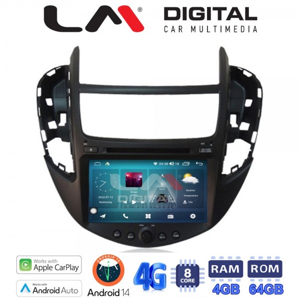 LM Digital - LM C8309 GPS