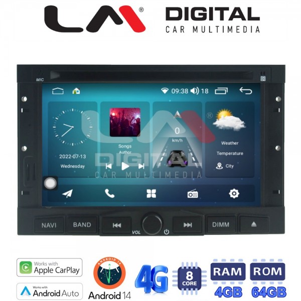 LM Digital - LM C8323 GPS