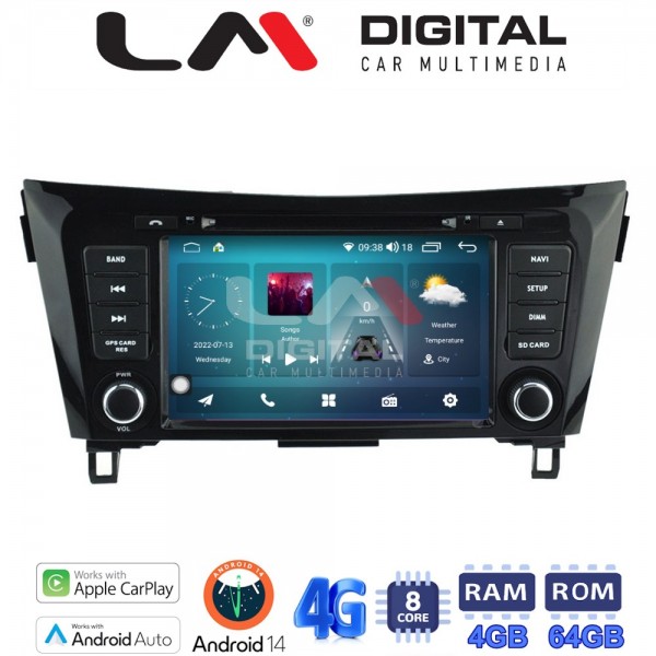 LM Digital - LM C8353 GPS