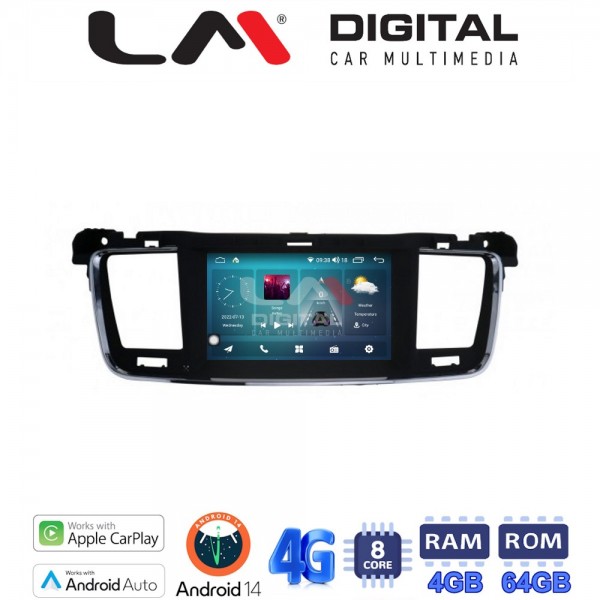 LM Digital - LM C8509 GPS