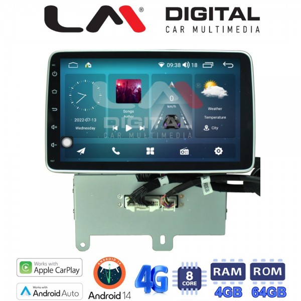 LM Digital - LM C8748 GPS