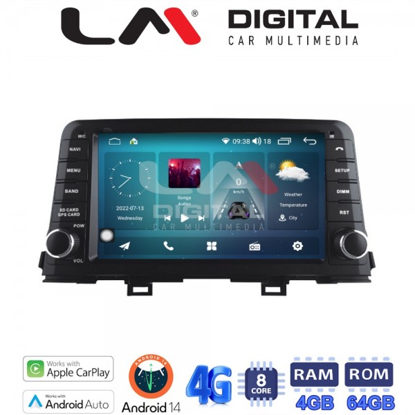 LM Digital - LM C8795 GPS