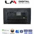 LM Digital - LM C8910 GPS