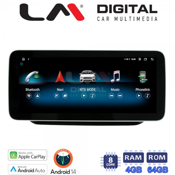 LM Digital - LM F8510 GPS