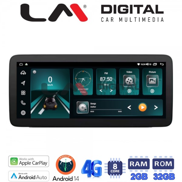 LM Digital - LM FR8049 GPS