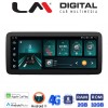 LM Digital - LM FR8050 GPS