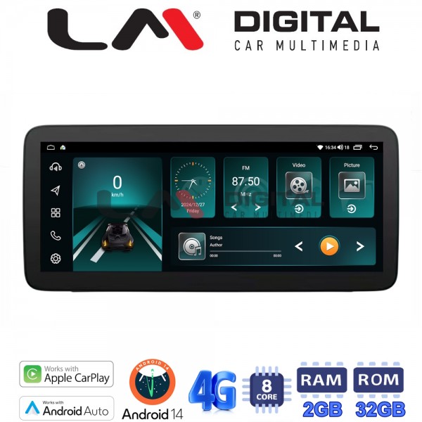 LM Digital - LM FR8050 GPS