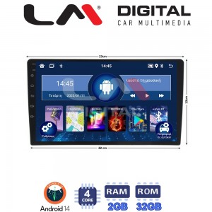 LM Digital - LM L4909 GPS