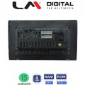 LM Digital - LM L4909 GPS