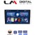 LM Digital - LM L4910 GPS