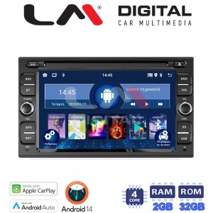 LM Digital - LM N4902 GPS