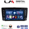 LM Digital - LM N4005 GPS