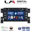 LM Digital - LM N4053 GPS