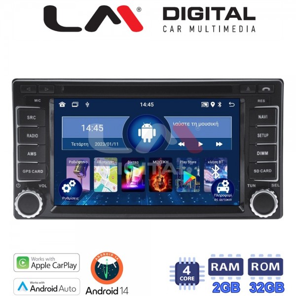 LM Digital - LM N4062 GPS