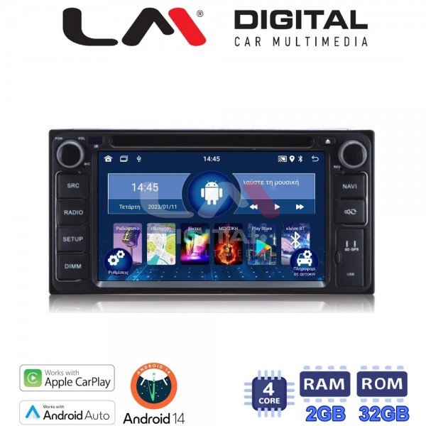 LM Digital - LM N4071 GPS