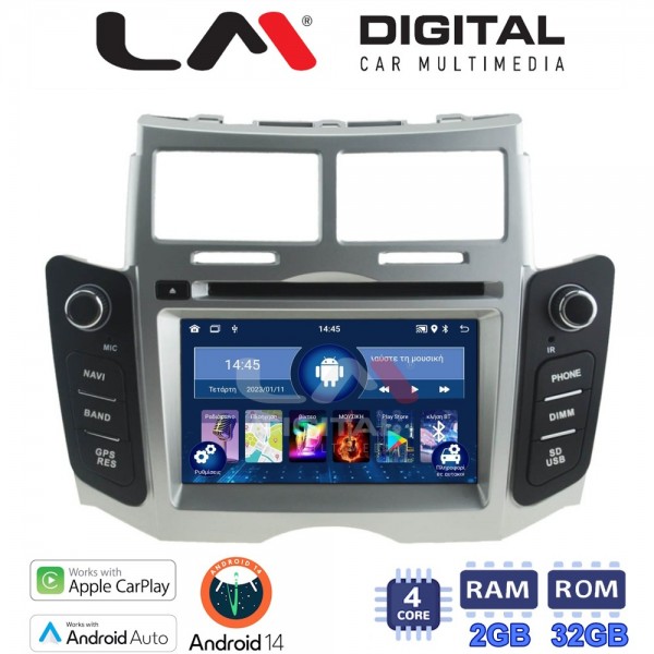 LM Digital - LM N4084 GPS