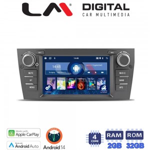 LM Digital - LM N4095 GPS
