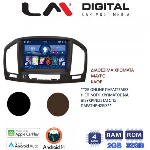 LM Digital - LM N4114 GPS