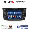 LM Digital - LM N4179 GPS