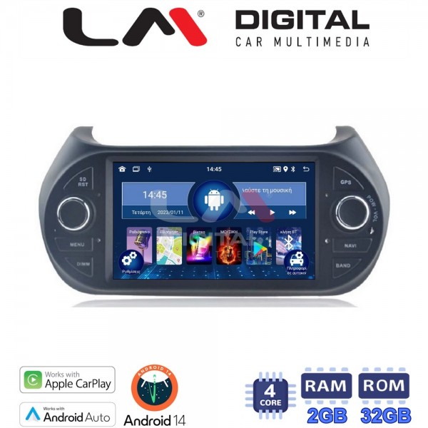 LM Digital - LM N4195 GPS