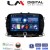 LM Digital - LM N4198 GPS