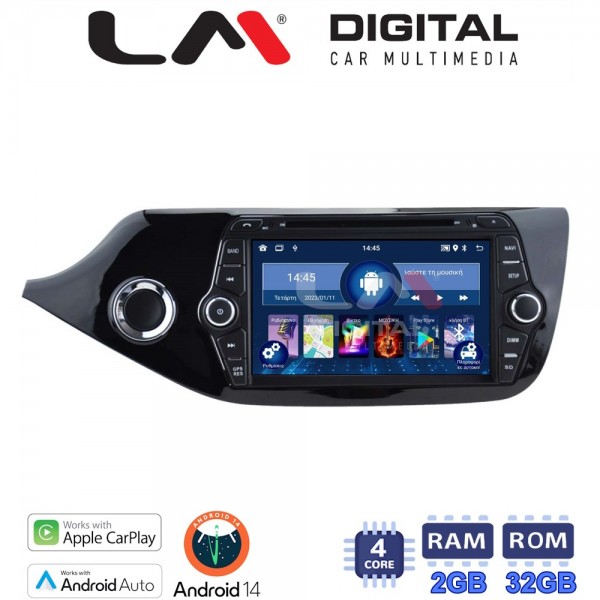 LM Digital - LM N4216 GPS