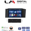 LM Digital - LM N4241 GPS