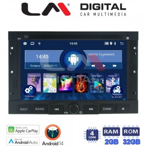 LM Digital - LM N4323 GPS