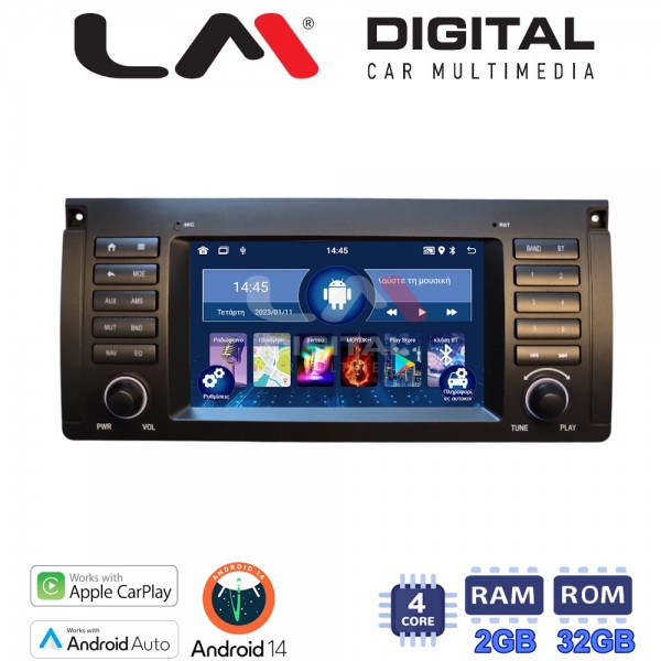 LM Digital - LM N4395 GPS