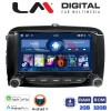 LM Digital - LM N4500 GPS