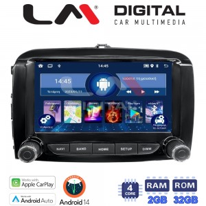 LM Digital - LM N4500 GPS