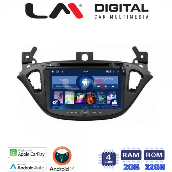 LM Digital - LM N4521 GPS