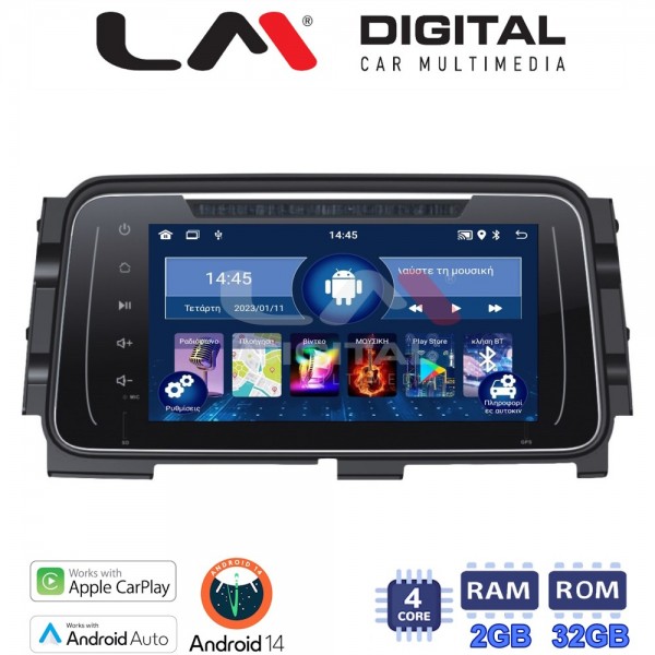 LM Digital - LM N4714 GPS
