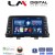 LM Digital - LM N4795 GPS