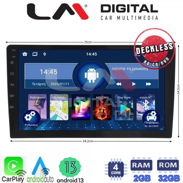 LM Digital - LM N4910 GPS