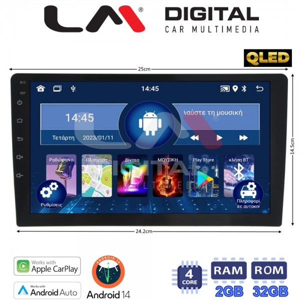 LM Digital - LM N4910Q GPS