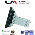 LM Digital - LM N4910Q GPS
