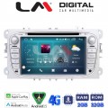 LM Digital - LM R8003 GPS LM Digital - LM R8003 GPS