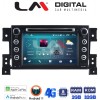 LM Digital - LM R8053 GPS