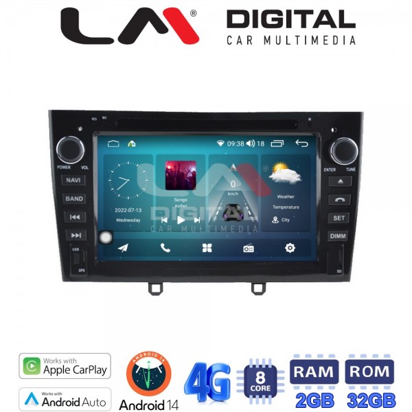 LM Digital - LM R8083 GPS